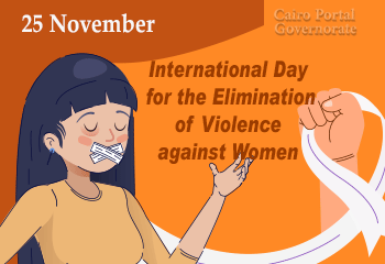 International Day for the Elimination of Violence against Women