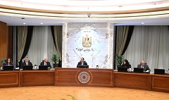 About