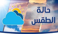 About