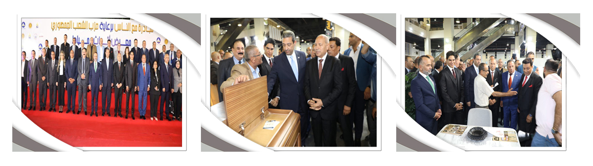 http://www.cairo.gov.eg/ar/Photos/gawlat/gawla27-9-2024/gawlat27-9-2024.jpg