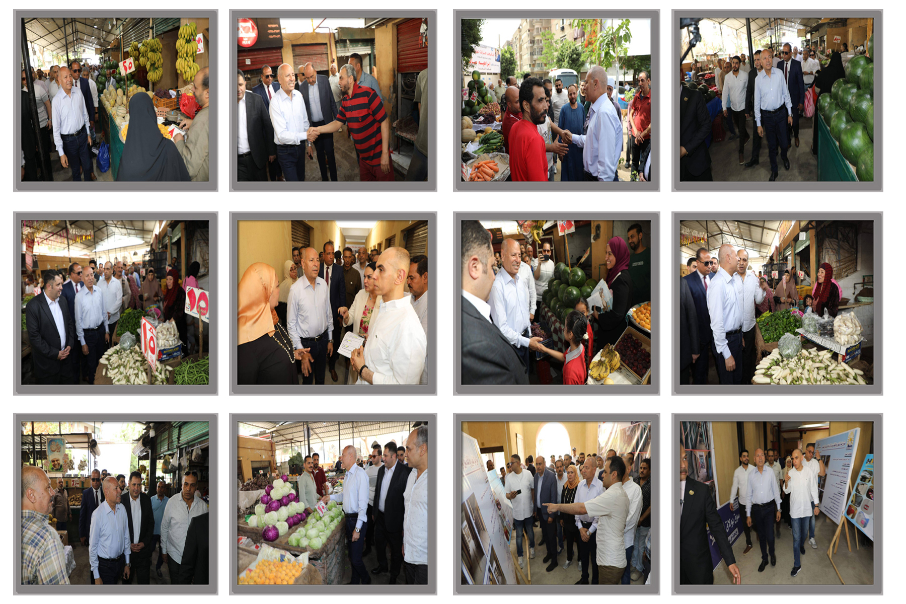 http://cairo.gov.eg/ar/Photos/gawlat/gawlat2025/gawla18-5-2025/gawlat18-5-25.jpg